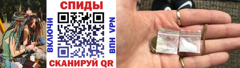 цена наркотик  MEGA tor  АМФ 98%  Старый Оскол 