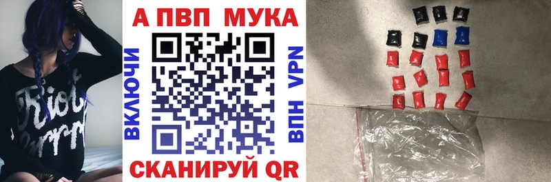 где найти наркотики  Старый Оскол  A PVP крисы CK 