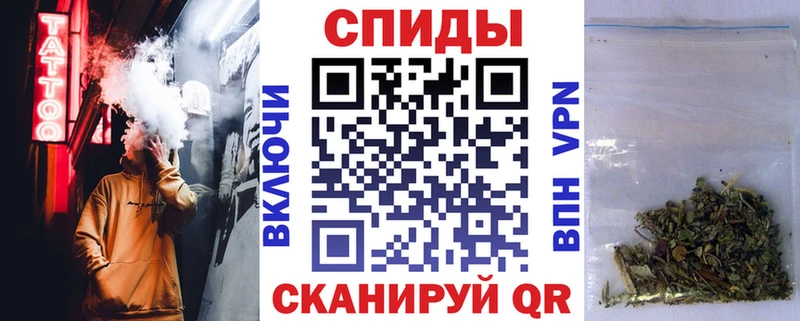 Бутират оксибутират  Старый Оскол 