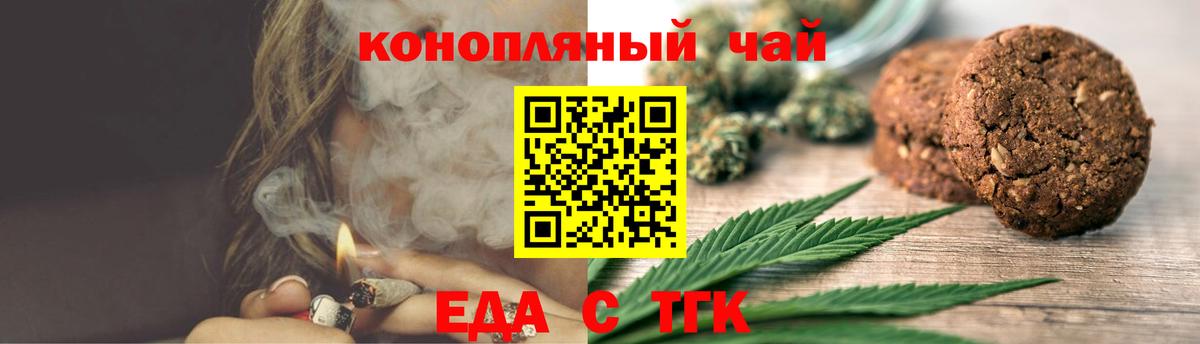 COCAIN Старый Оскол