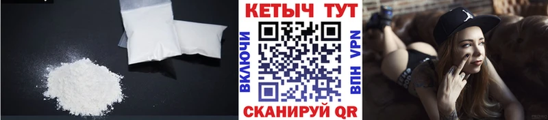 где найти наркотики  Старый Оскол  КЕТАМИН VHQ 