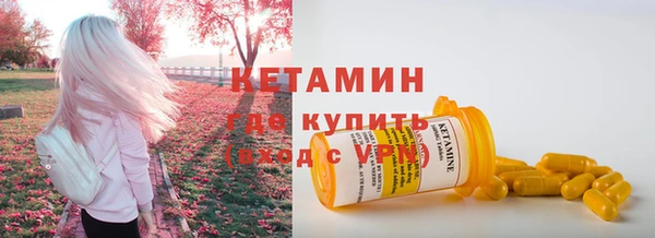 гашик Алексеевка