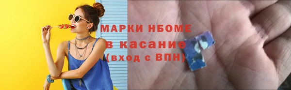 скорость mdpv Алексин