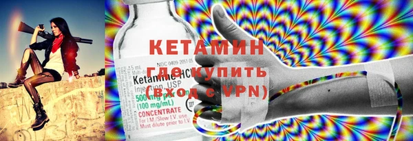 скорость mdpv Алексин