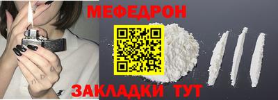 ГАЛЛЮЦИНОГЕННЫЕ ГРИБЫ Анапа
