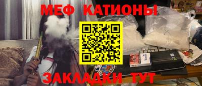 MDMA Premium VHQ Ангарск