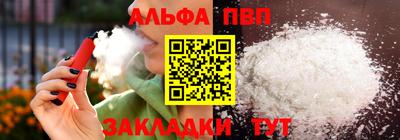 MDMA Premium VHQ Ангарск
