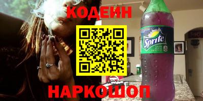 MDMA Premium VHQ Ангарск