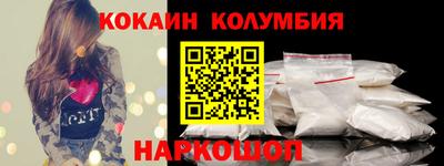 меф VHQ Анжеро-Судженск