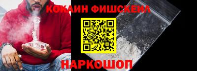 MDMA Premium VHQ Ангарск