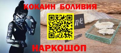 MDMA Premium VHQ Ангарск