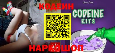 MDMA Premium VHQ Ангарск