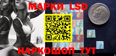 MDMA Premium VHQ Ангарск