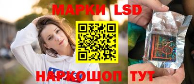 меф VHQ Анжеро-Судженск