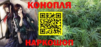 меф VHQ Анжеро-Судженск
