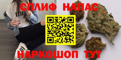 меф VHQ Анжеро-Судженск