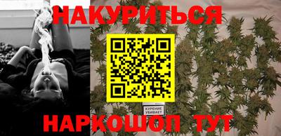 MDMA Premium VHQ Ангарск
