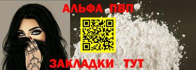 MDMA Premium VHQ Ангарск