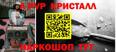 MDMA Premium VHQ Ангарск