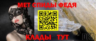 ГАЛЛЮЦИНОГЕННЫЕ ГРИБЫ Анапа