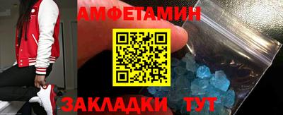 ГАЛЛЮЦИНОГЕННЫЕ ГРИБЫ Анапа