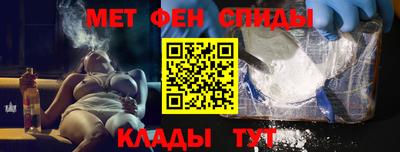ГАЛЛЮЦИНОГЕННЫЕ ГРИБЫ Анапа