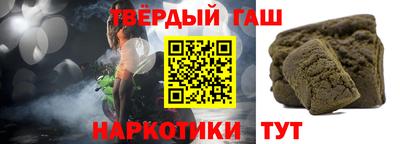MDMA Premium VHQ Ангарск