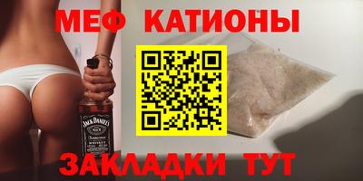 MDMA Premium VHQ Ангарск