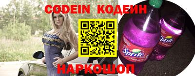 MDMA Premium VHQ Ангарск