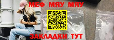 MDMA Premium VHQ Ангарск
