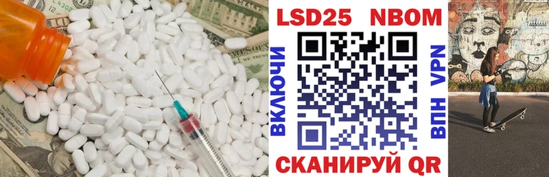 сайты даркнета какой сайт  Старый Оскол  Лсд 25 экстази кислота 