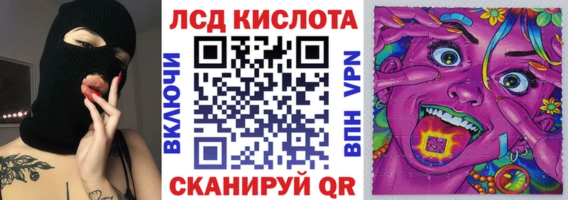 MEGA   даркнет наркотические препараты  Марки NBOMe 1,5мг  Старый Оскол 